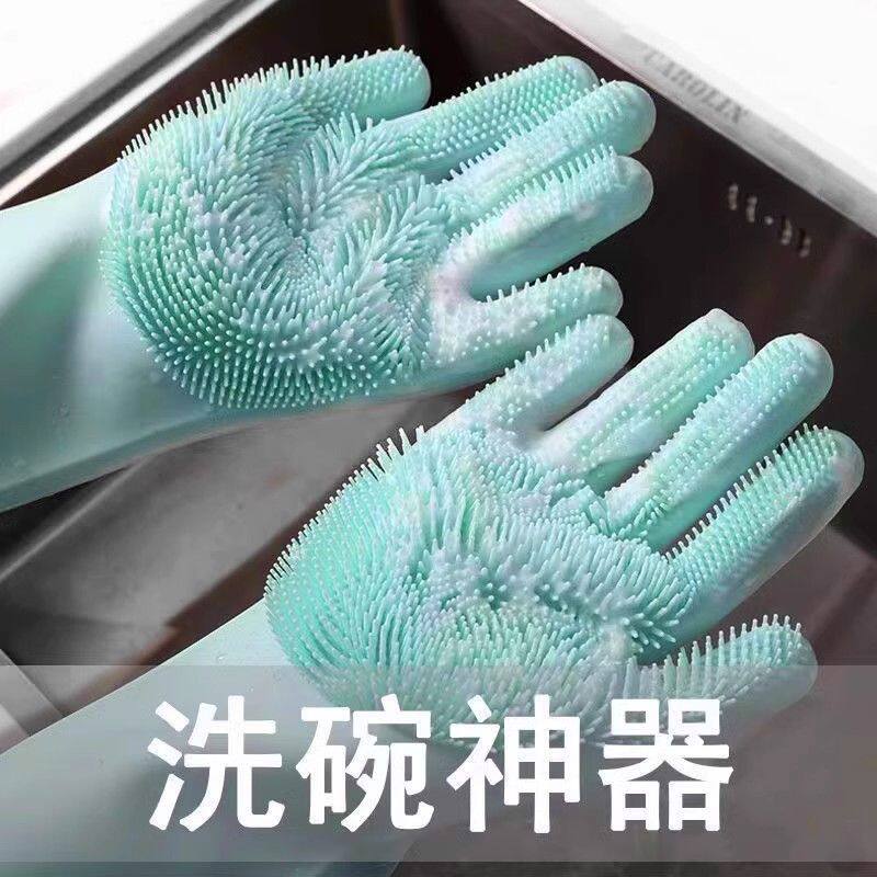 加厚耐用防水乳胶洗碗手套女