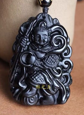 天然黑曜石哪吒吊坠三太子挂件中坛元帅威灵显赫大将军护身符项链