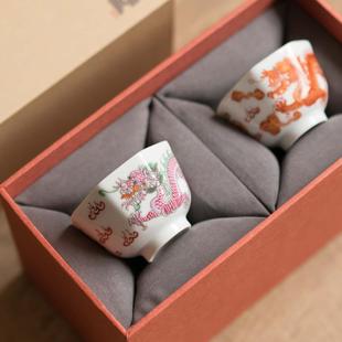 功夫杯 拟古手工手绘粉彩龙纹八角茶杯矾红主人杯品茗杯复古中式