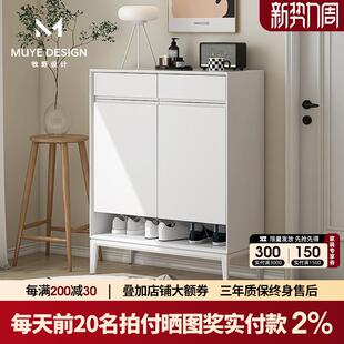 极简实木鞋 牧野设计意式 柜家用门口收纳储物柜现代简约入户玄关柜