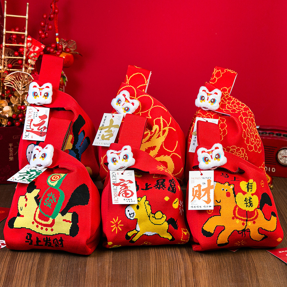 26年新款国风马年红色喜庆针织包手提包潮流百搭伴手礼休闲托特包,箱包皮具/热销女包/男包,托特包,淘宝优惠券,粉丝福利购,淘宝优惠卷