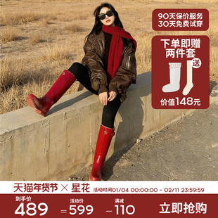 starbloom/星花惠灵顿雨靴加绒女款高长筒户外休闲防水防滑营地鞋