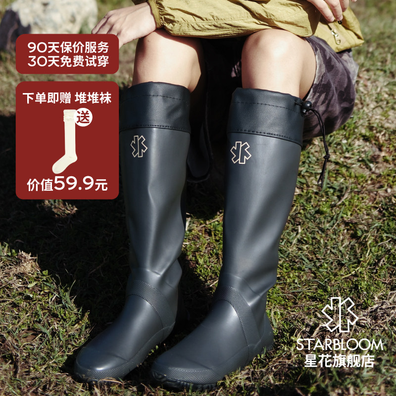 星花软雨鞋雨靴女钓鱼鞋户外防水时尚胶鞋长筒防滑保暖雪地靴女靴
