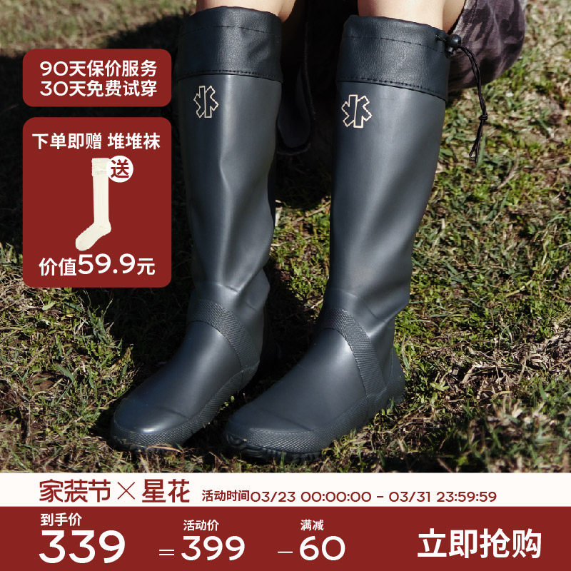 星花软雨鞋雨靴女钓鱼鞋户外防水时尚胶鞋长筒防滑保暖雪地靴女靴