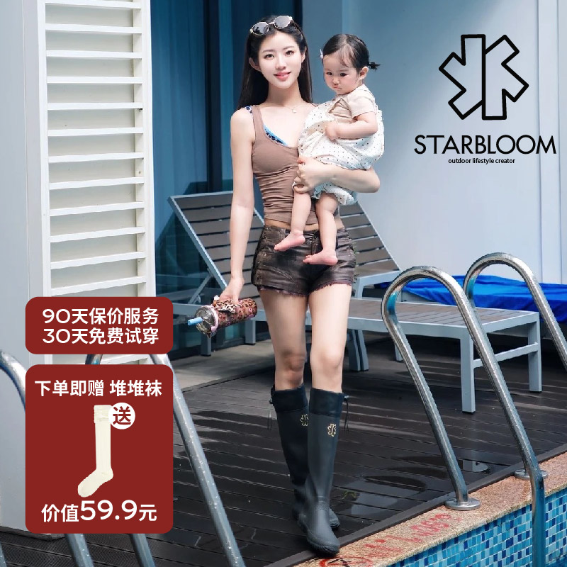 星花高筒四季款通勤软雨靴女鞋