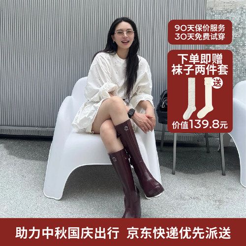百年星花纯手工制作高筒雨靴套鞋