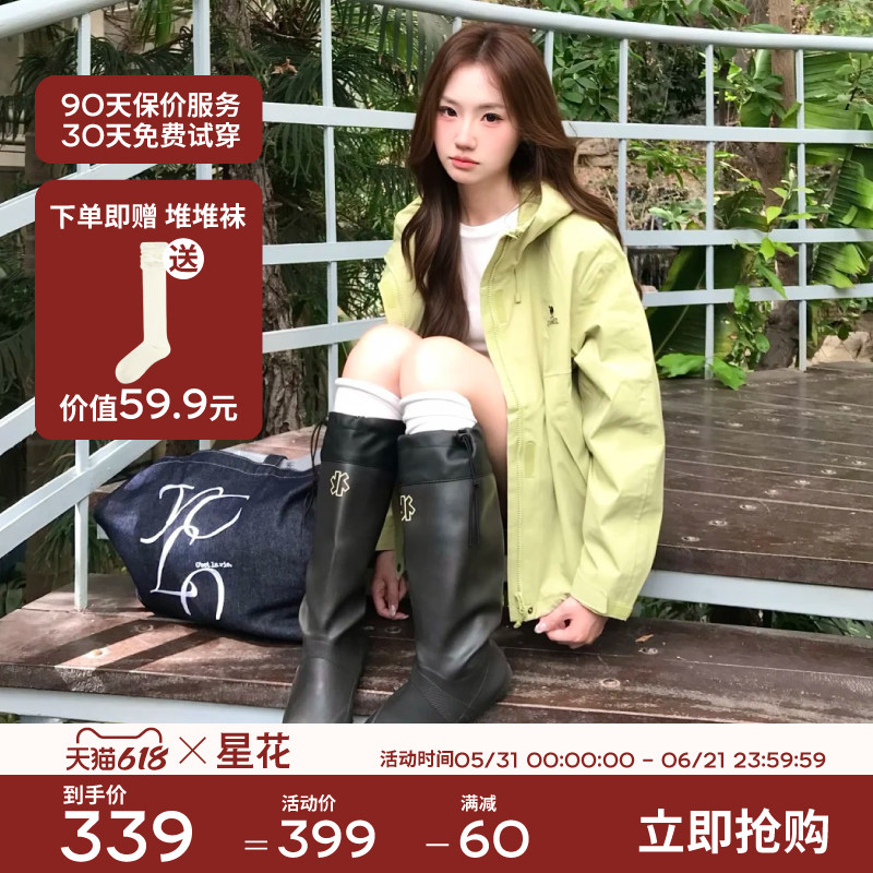 starbloom/星花野鸟靴雨靴女款2026新款防滑雨鞋防水鞋徒步骑士靴