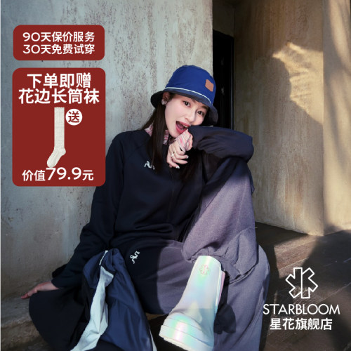 星花雨鞋户外珠光粉紫防水鞋防滑雨靴短靴女款骑士靴时尚增高雨鞋