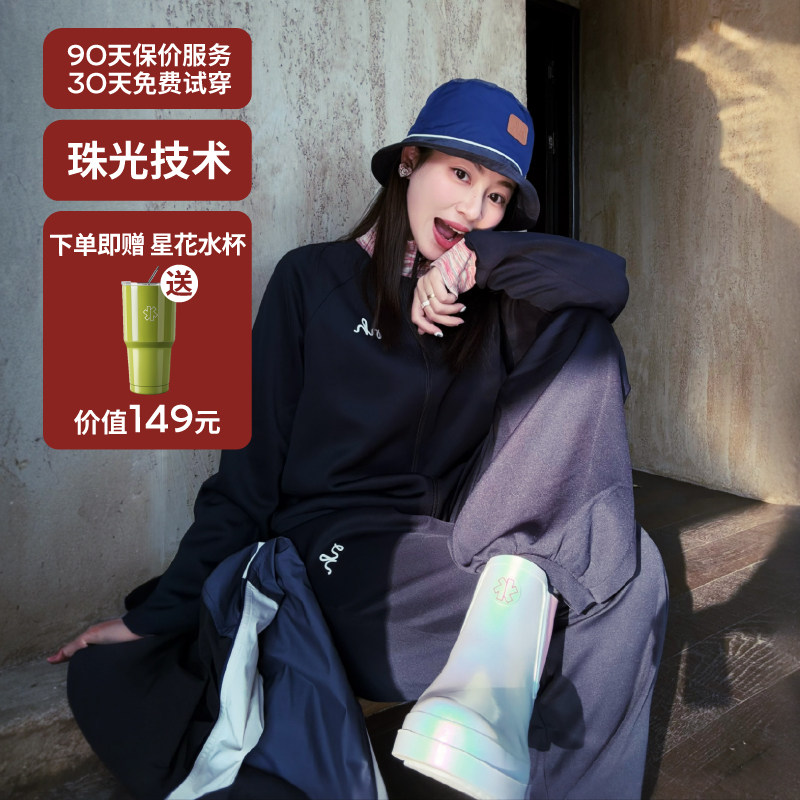 【胡可推荐】星花雨鞋户外珠光防水鞋防滑雨靴短靴女款时尚高雨鞋,居家日用,雨鞋/雨靴,淘宝优惠券,粉丝福利购,淘宝优惠卷