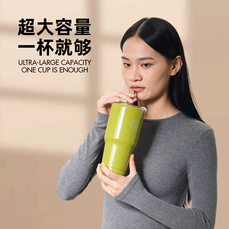 保冷杯冰块大容量杯304不锈钢