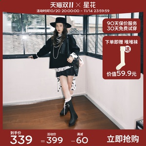 starbloom 星花雨靴新款时尚仿皮纹番四季防水防滑户外水鞋中筒靴