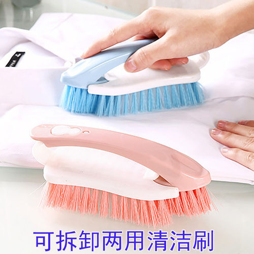可拆卸家用洗衣服刷子多功能创意新款手柄刷洗衣刷塑料清洁鞋刷子