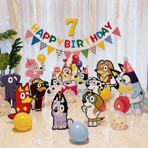 布鲁伊宝宝7岁生日场景布置气球