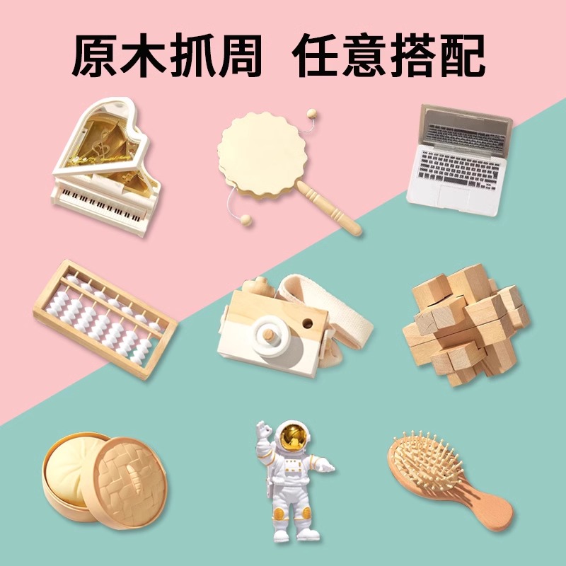 抓周道具用品一周岁生日布置套装