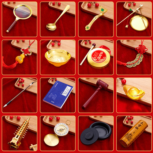 【甄选道具】品质抓周