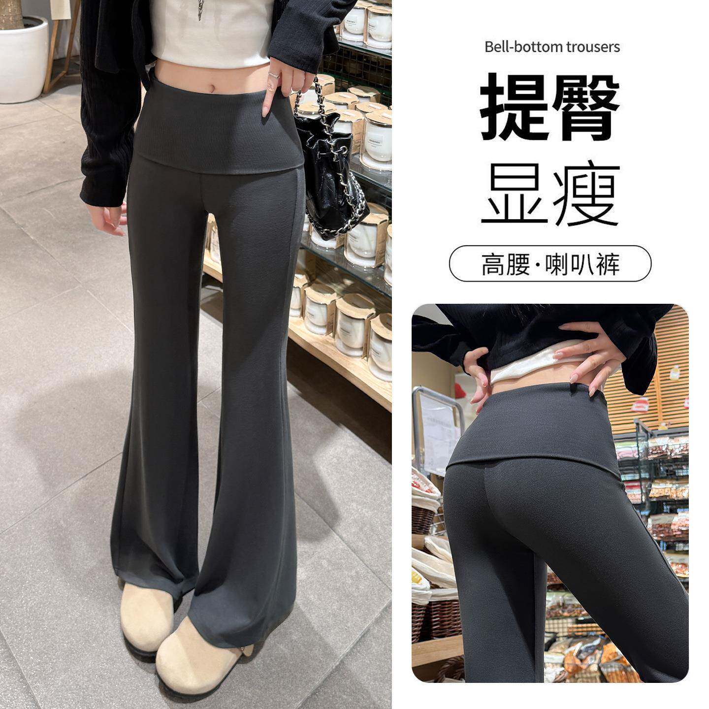 灰色微喇运动裤女秋季2025新款低腰小个子美式宽松瑜伽喇叭卫裤子