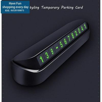Phone Number In The Car Bulldog Temporary Parking Card Night