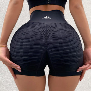 Peach Buttocks Hip Lift Yoga Shorts High Waist Fitness Sport