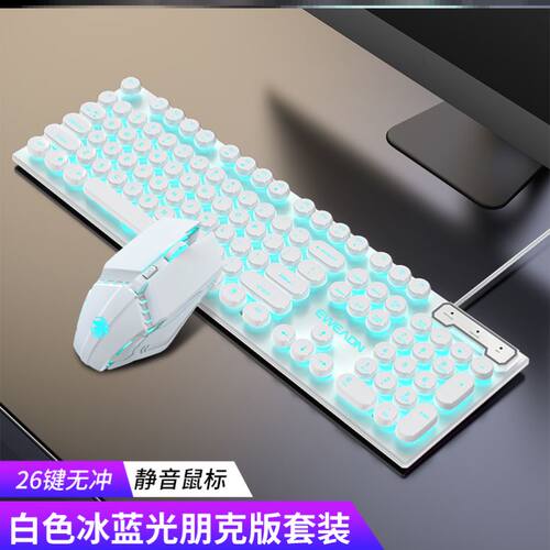 Protable Mini 2.4G Wireless Keyboard and Mouse Combo Set PC