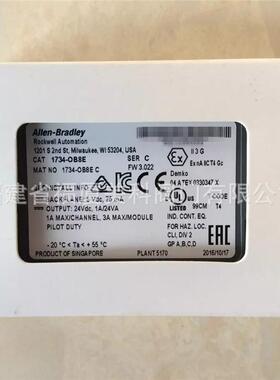 现货模块1734-ADN/ADNX/AENT/AENTR/APB/ARM/EP24DC