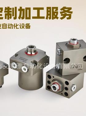 IHarvest支撑缸HCTT06-LN45工业夹具夹紧器系列
