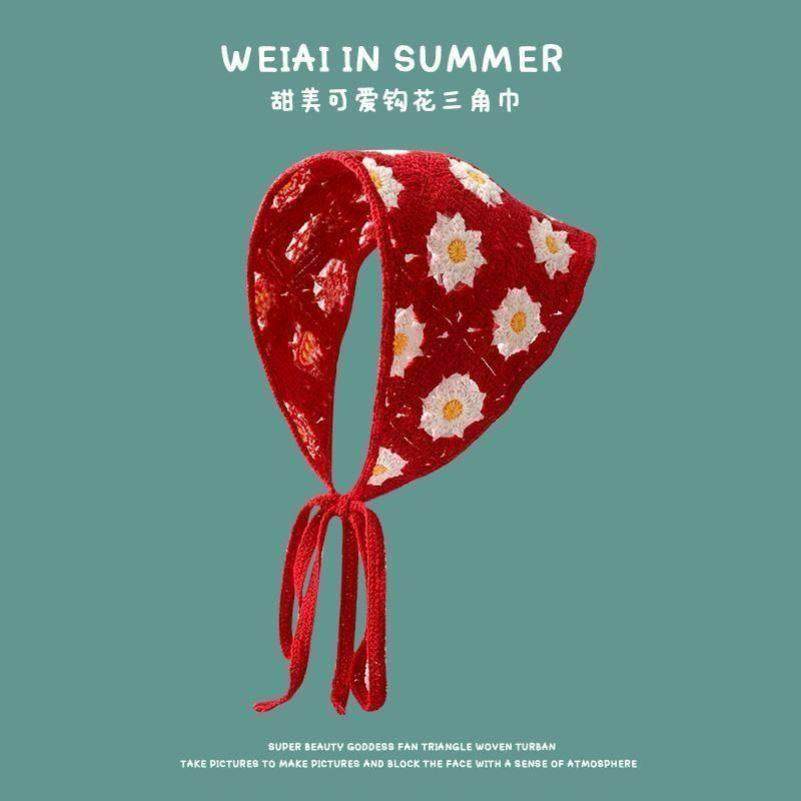 法式复古针织头巾女包头海边出游甜美可爱钩花镂空三角巾发带头饰,服饰配件/皮带/帽子/围巾,围巾/丝巾/披肩,淘宝优惠券,粉丝福利购,淘宝优惠卷