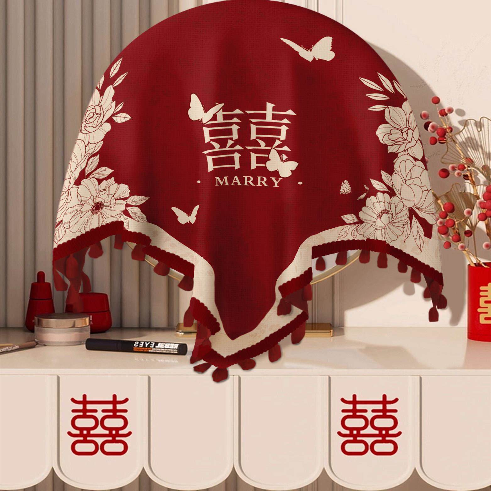 镜子遮挡帘结婚喜庆圆形