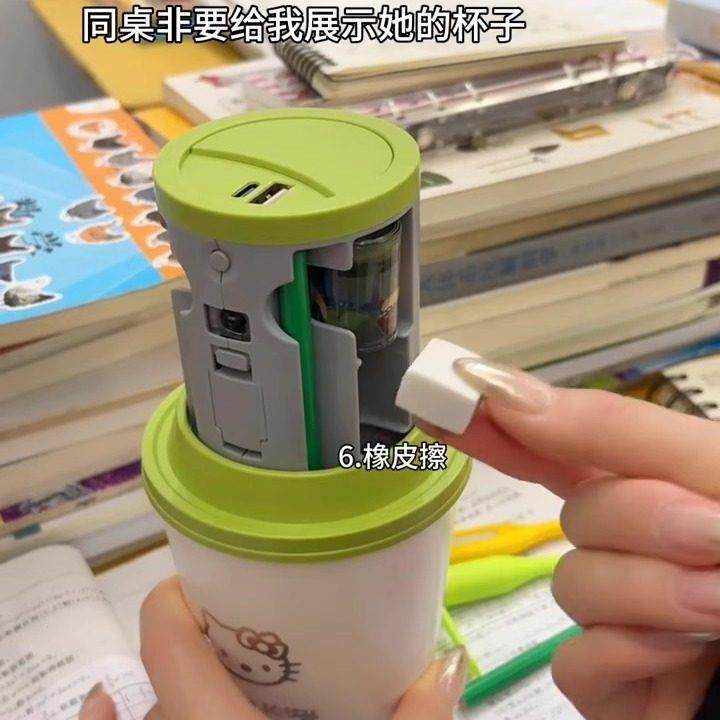 六合一文具盒黑科技便携式创意咖啡杯笔袋按压升降多功能收纳盒,文具电教/文化用品/商务用品,文具盒,淘宝优惠券,粉丝福利购,淘宝优惠卷