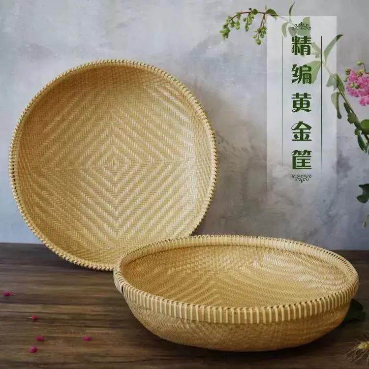 精编圆形竹编制品农家用簸箕馒头筐子水果菜收纳篮干货晾晒盘筛子,特色手工艺,竹编/竹雕,淘宝优惠券,粉丝福利购,淘宝优惠卷