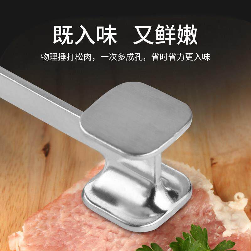 德国松肉锤不锈钢家用厨