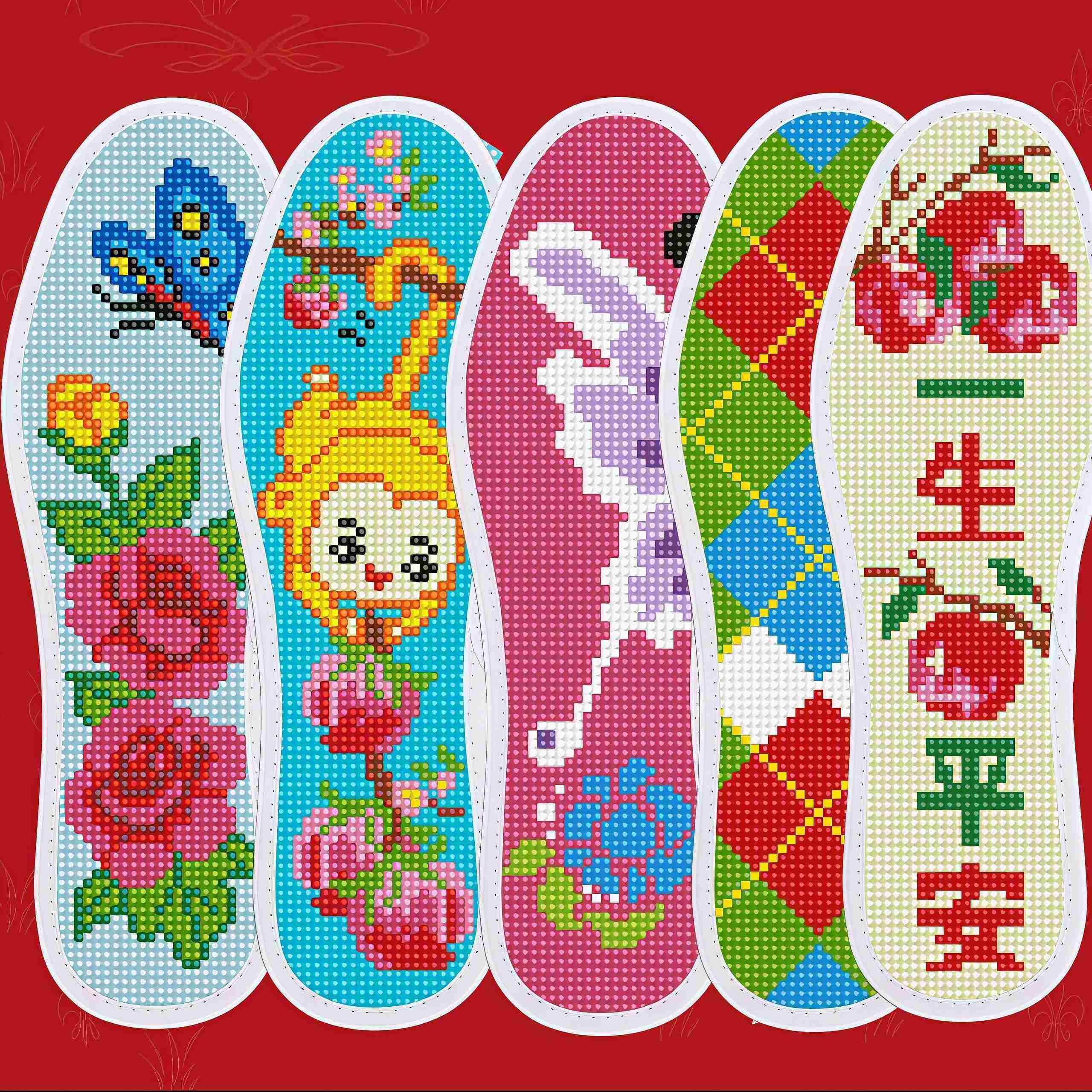 十字绣花鞋垫加厚新款针