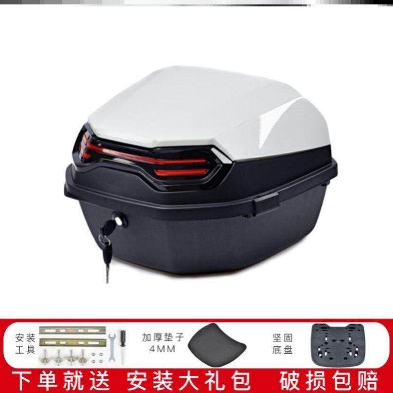 适用豪爵gzs150福星100宝逸125vf100机车储物靠背后备箱后尾箱,电动车/配件/交通工具,电动车后备箱,淘宝优惠券,粉丝福利购,淘宝优惠卷