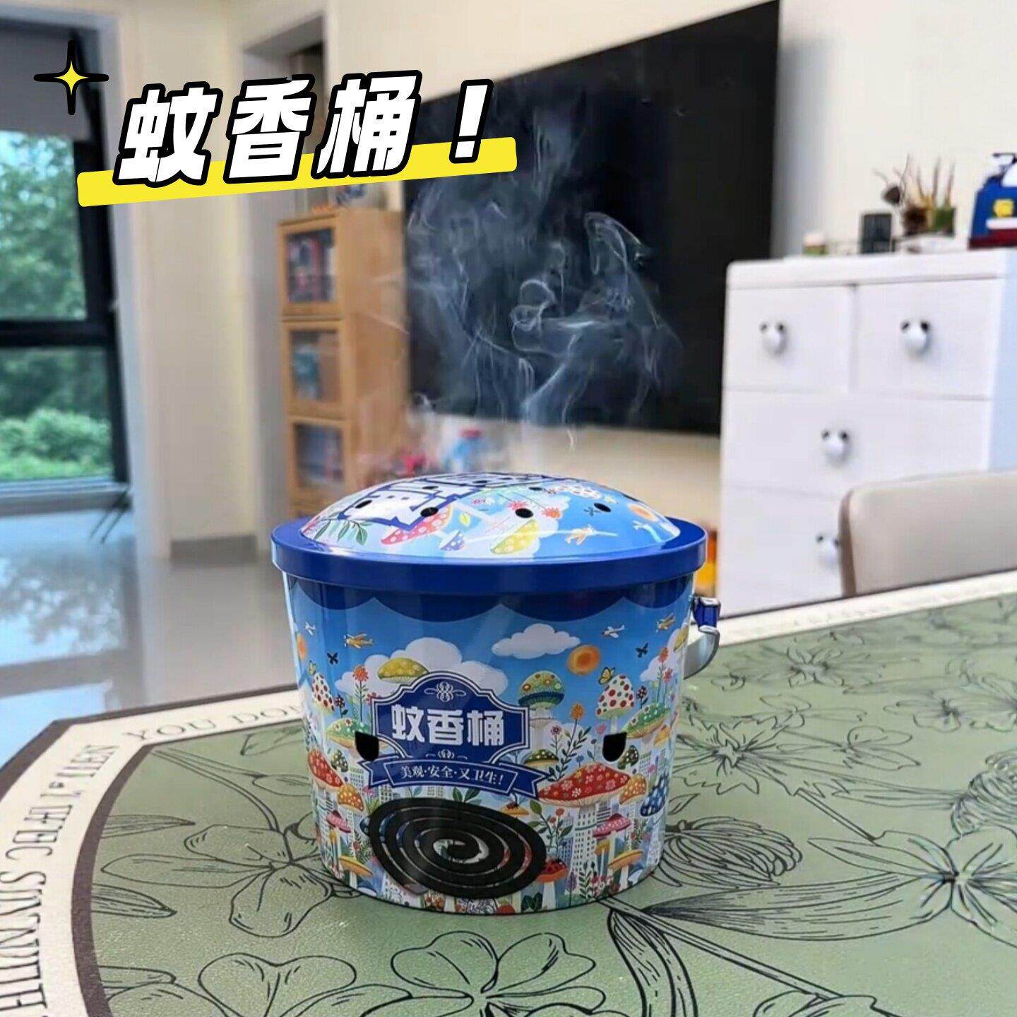 蚊香放置桶带盖手提接灰
