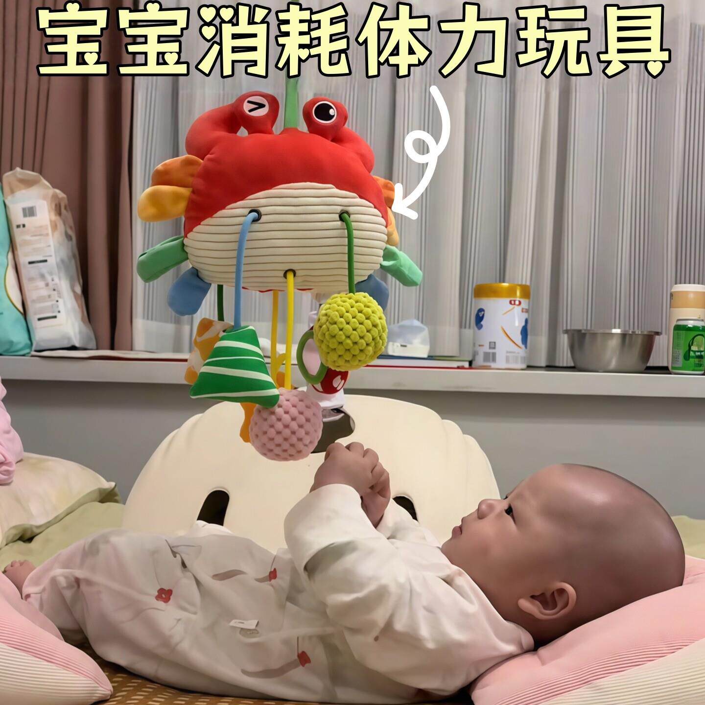 婴幼儿消耗体力玩具0到6