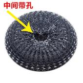 大号餐馆家用不生锈不掉渣钢丝球刷替换头410不锈钢刷锅清洁球