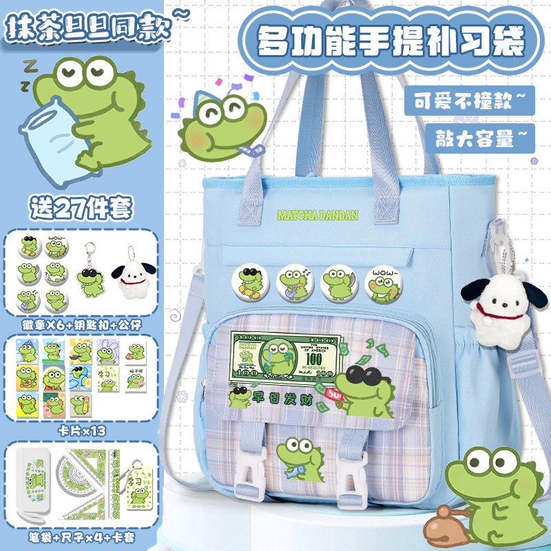 学生手提美术单肩包大容量多隔层