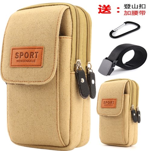 帆布面料男女通用手机包腰带包