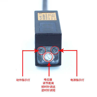 漫反射式光电开关E3S-DS10E4 30N 方形传感器直流NPN常开感应开关