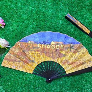 霸王茶姬折扇国风新款晴山栖谷折扇宣纸竹木折扇中国风全新未拆封