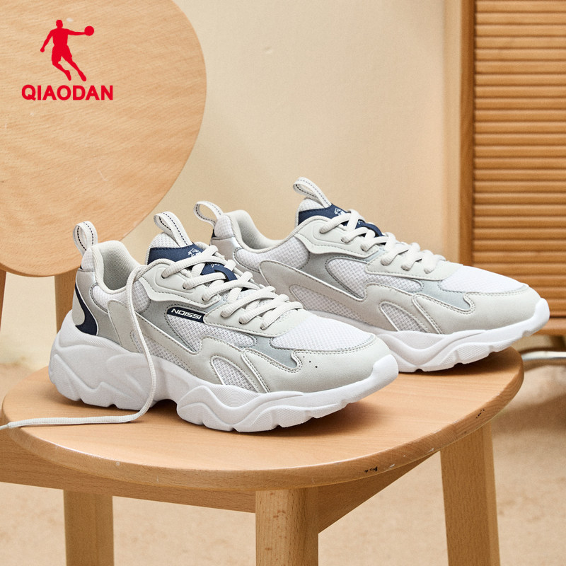 乔丹情侣休闲鞋网面透气鞋子