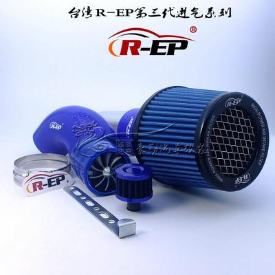适用大众高尔夫6 速腾1.4T提升动力改装进气冬菇头 蘑菇头 风箱