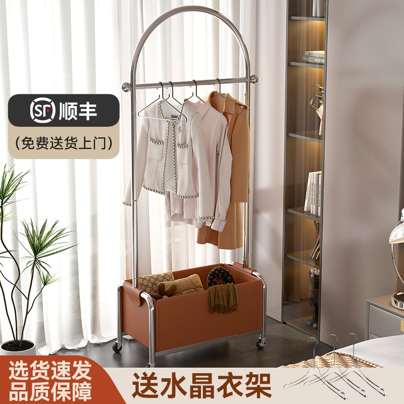 轻奢落地挂衣架加厚可移动衣帽架家用收纳卧室客厅不锈钢立式衣架