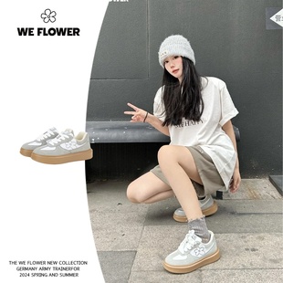 厚底增高男女百搭国潮德训鞋 WeFlower小花鞋 网红运动休闲鞋