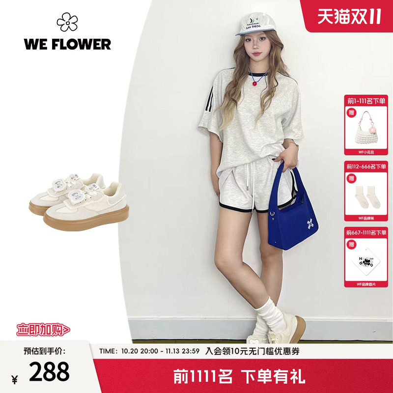【娜小古同款】WeFlower小花鞋国潮多巴胺2026超火秋季德训鞋板鞋