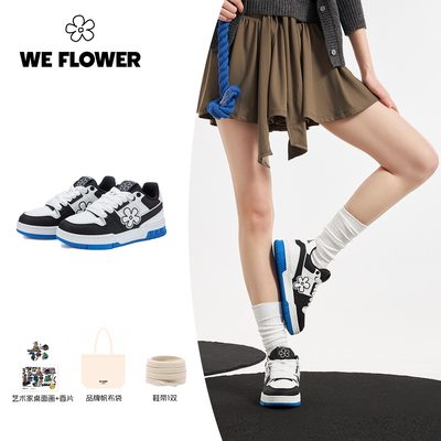 We flower小花鞋皮面蓝曜黑板鞋户外通勤男女百搭平底休闲运动鞋