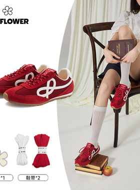 We flower德训鞋红色户外男女百搭日常通勤轻薄凉爽休闲运动鞋