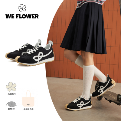 Weflower花苞阿甘鞋日常通勤
