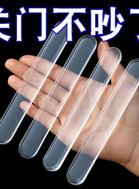 硅胶防撞贴家用入户门把手开门防碰撞神器透明条柜后门挡垫83077
