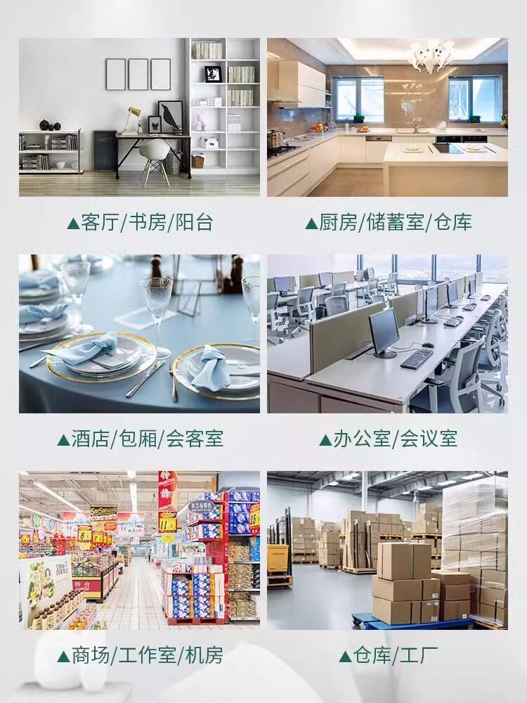 쥐 구충제 유물 쥐 좀약 실외 및 실내 특수 효과 쥐 구충제 냄새 알약 쥐 방지제 잡기 및 퇴치 한 둥지에서 다른 둥지로 퇴치