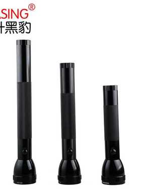 华升黑豹WFL-D3L强光LED铝合金远射手电筒企业安防巡逻照明电筒